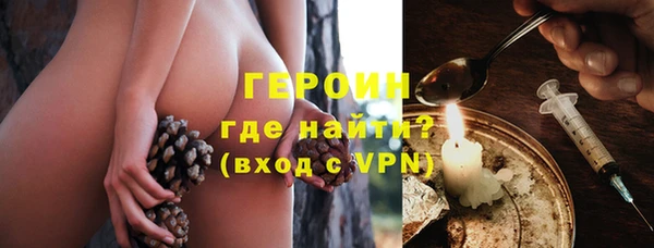 a pvp Волоколамск