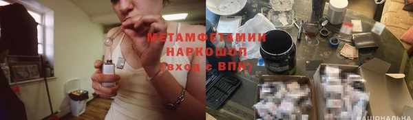 mdma Верея