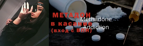 mdma Верея